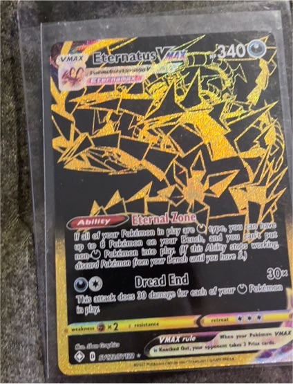 2021 Pokémon TCG Eternatus VMAX SV122 Shining Fates — front
