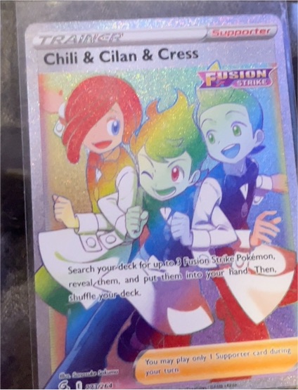 2021 Pokémon TCG Fusion Strike #273 Chili & Cilan & Cress — front