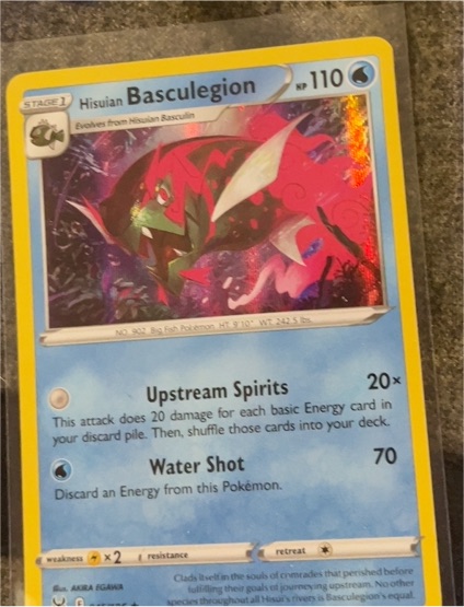 2022 Pokémon Lost Origin #045 Hisuian Basculegion — front