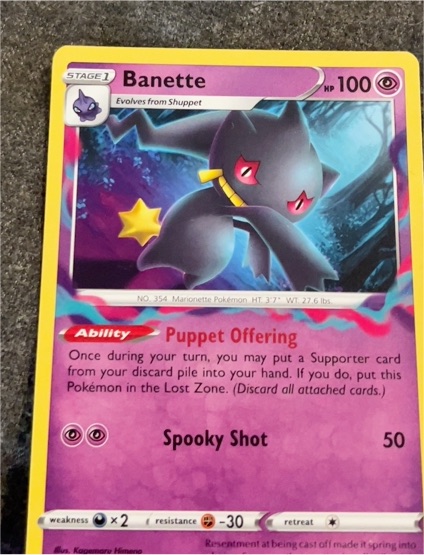 2022 Pokémon Sword & Shield Lost Origin #073 Banette — front