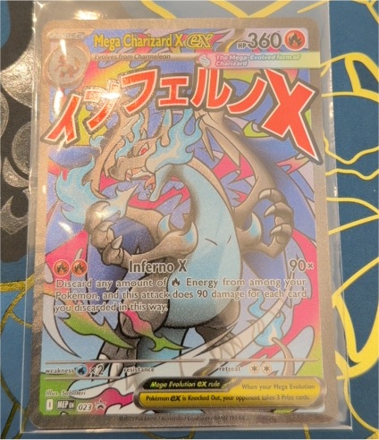Mega Charizard X ex MEP 023 — front