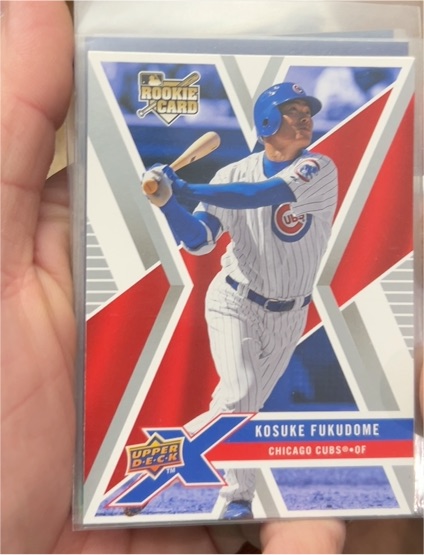 2008 Upper Deck X #22 Kosuke Fukudome — front