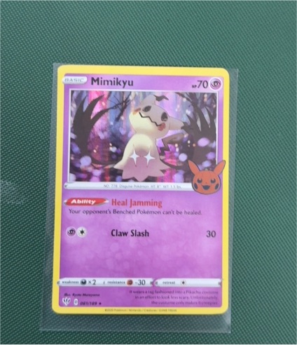 2022 Pokémon #081 Mimikyu Trick or Trade Halloween — front