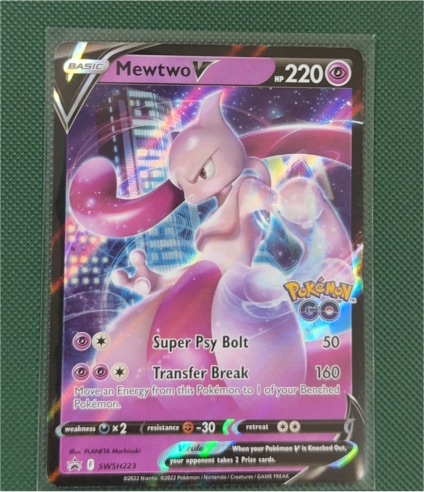 2022 Pokémon TCG #SWSH223 Mewtwo V — front