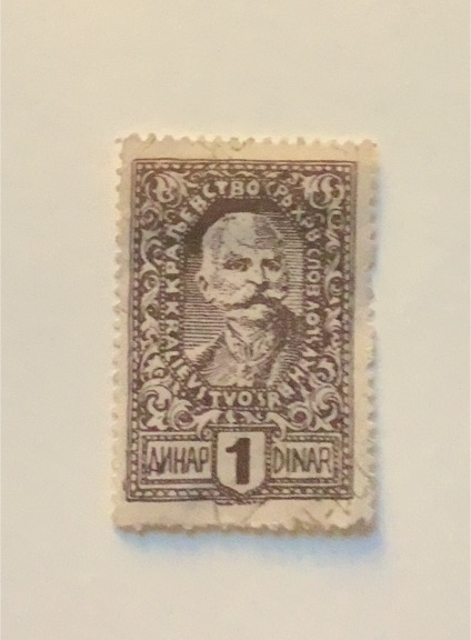 1920 Yugoslavia Mi. No. 129 I 1 Dinar King Peter I — front