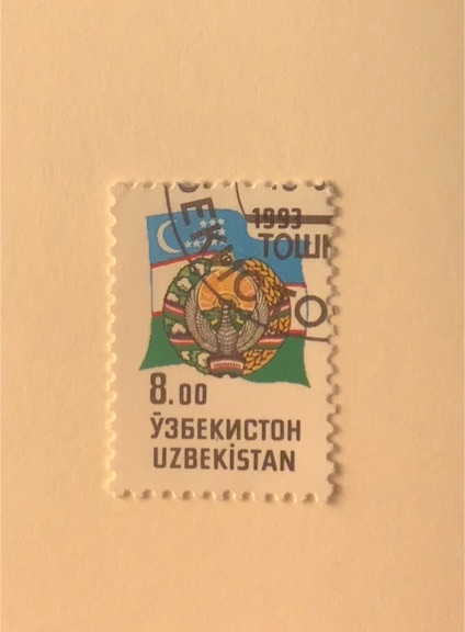 1993 Uzbekistan #30 National Flag and Coat of Arms — front