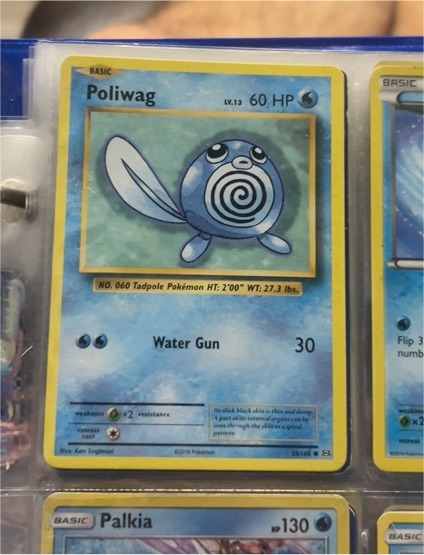 1999 Pokemon #59 Poliwag — front