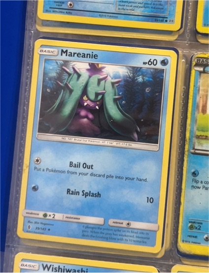 2017 Pokemon Guardians Rising #39 Mareanie — front