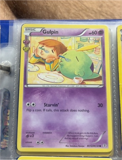 2016 Pokémon Generations Radiant Collection #RC12 Gulpin — front