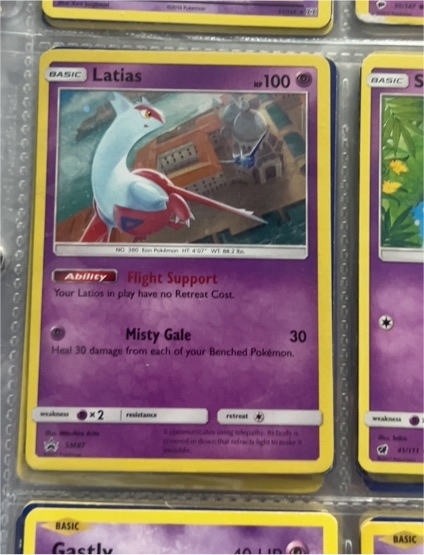 2017 Black Star Promo SM87 Latias — front