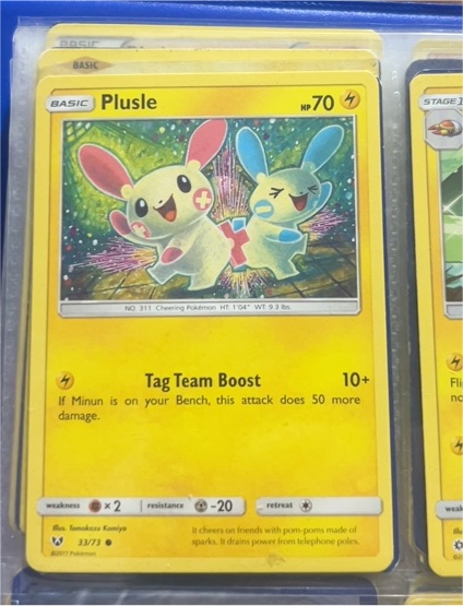 2017 Pokémon Shining Legends #33 Plusle — front