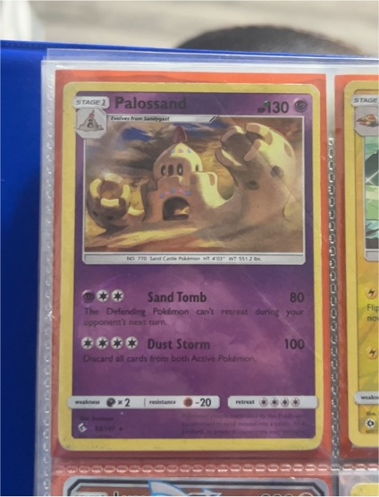2017 Pokemon Burning Shadows #62 Palossand — front