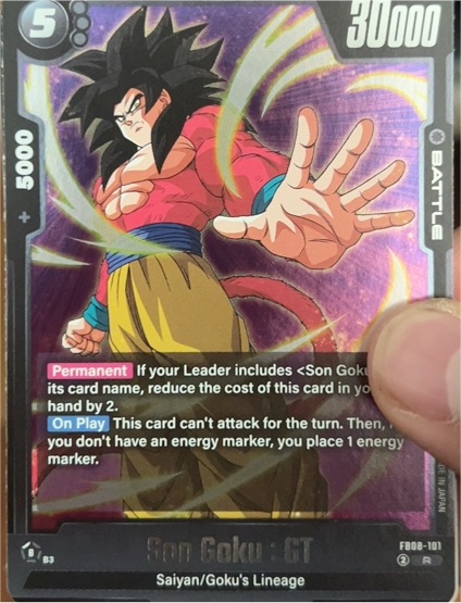 Dragon Ball Super Card Game FB08-101 Son Goku: GT — front