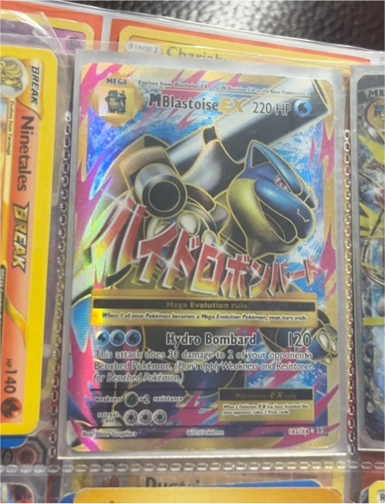 2016 Pokemon XY Evolutions #102 M Blastoise EX — front