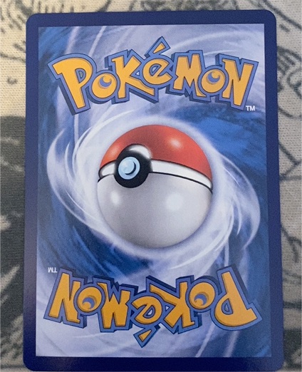 1999 Pokémon Jungle #64 — front