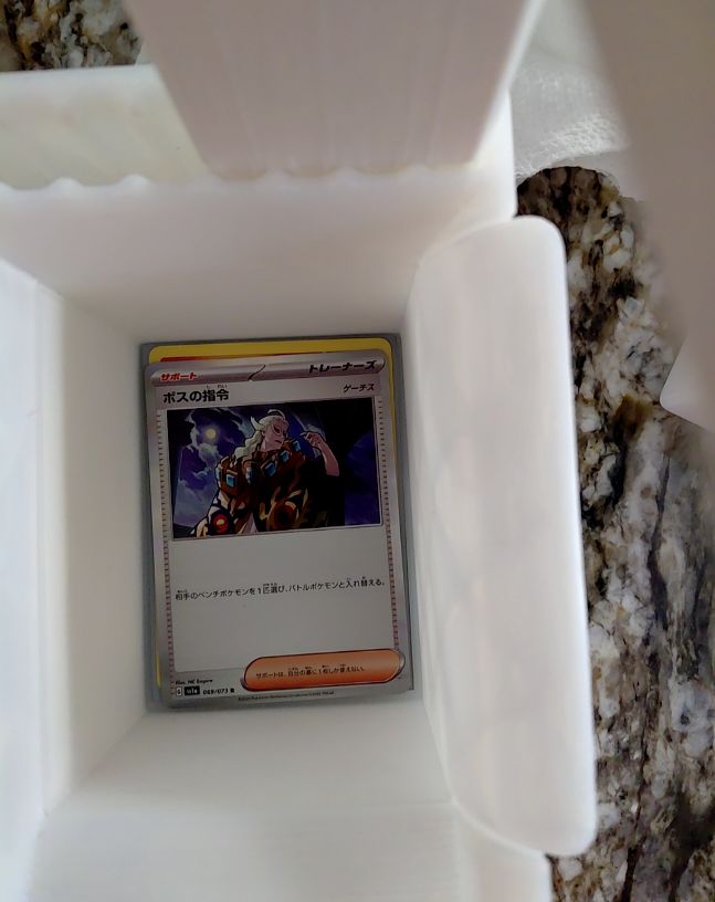 2023 Pokémon TCG Paldea Evolved #172 Boss's Orders — front