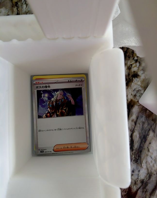 2022 Pokémon TCG Mega Evolution #114 Boss's Orders Ghetsis — front