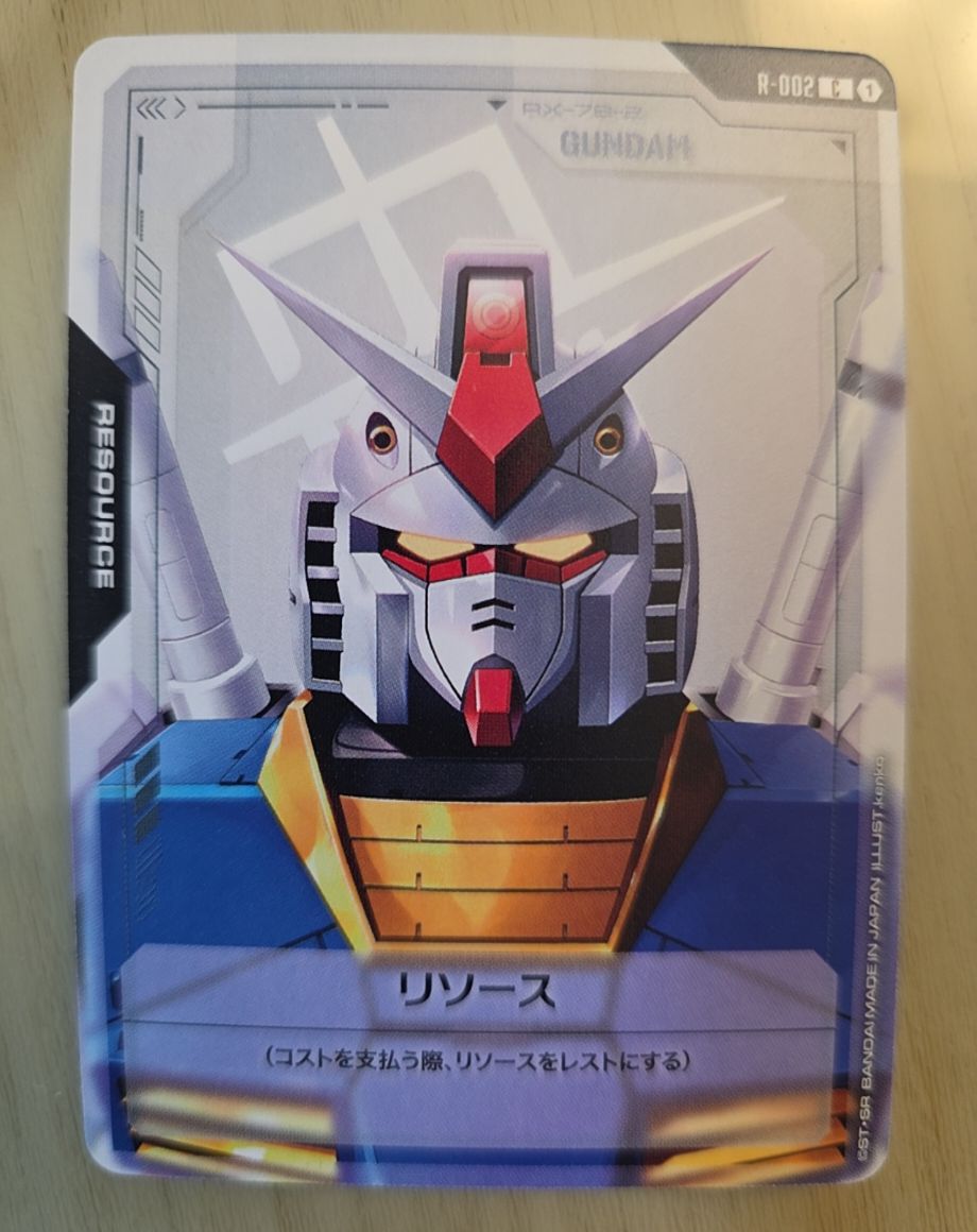 2025 Gundam Card Game Newtype Rising #R-002 Resource Gundam RX-78-2 — front