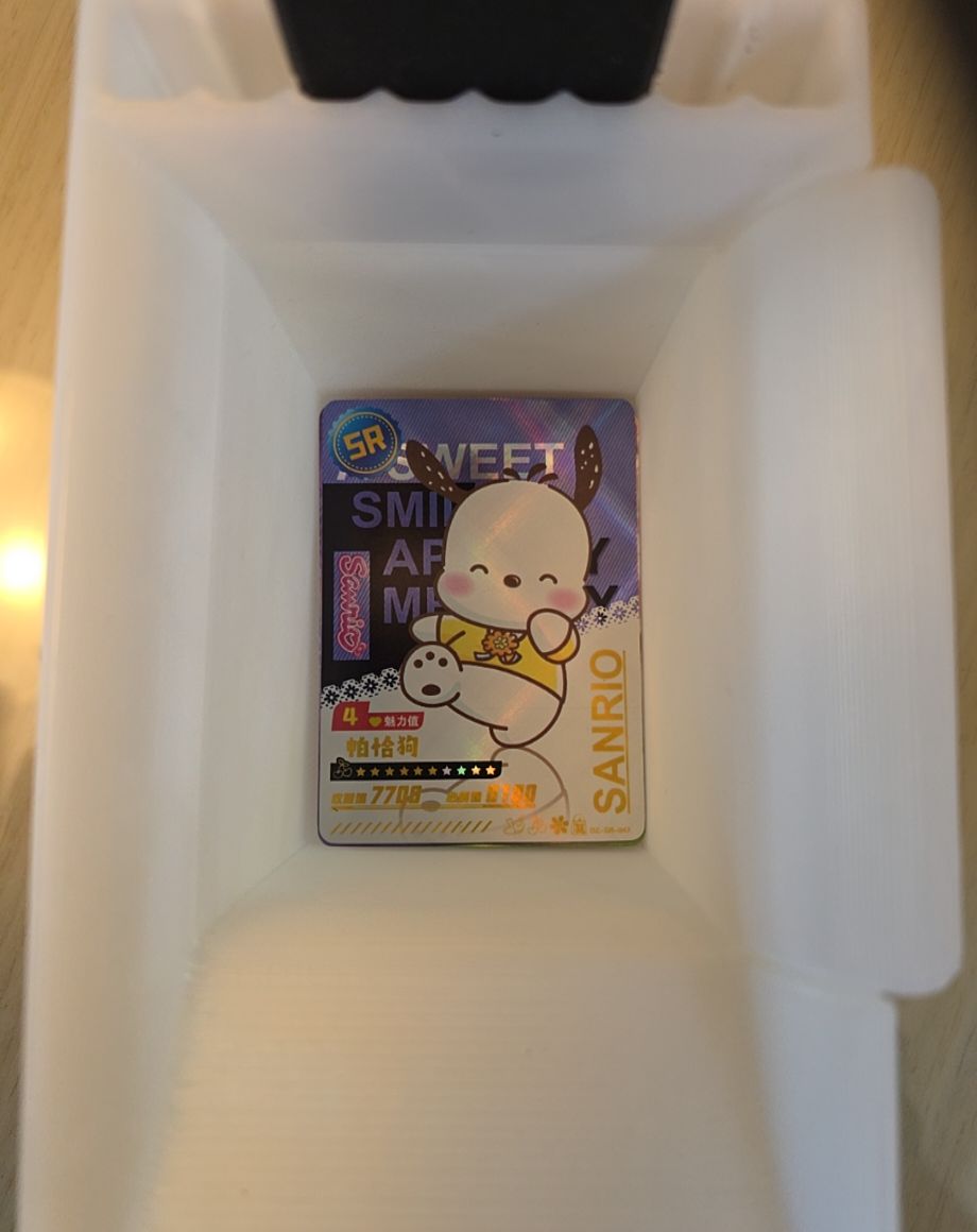Sanrio DZ-SR-051 Pochacco Sweet Smile Art My Melody — front