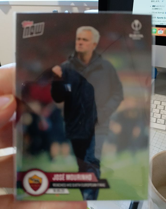 2023 Topps NOW José Mourinho AS Roma — front