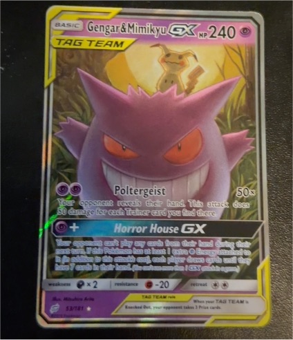2017 Pokémon TCG #038/095 Gengar & Mimikyu GX — front