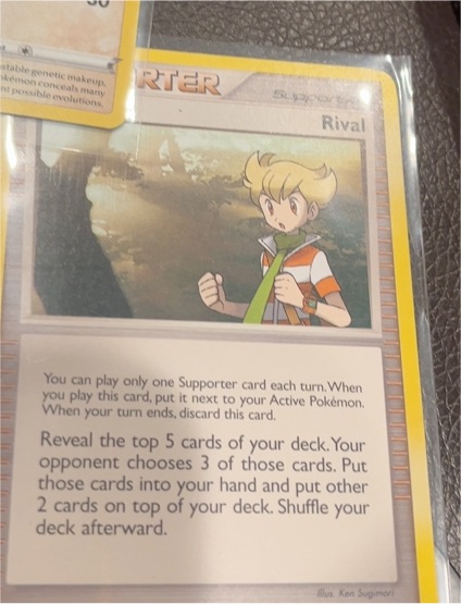 2007 Pokémon Secret Wonders #124 Rival — front