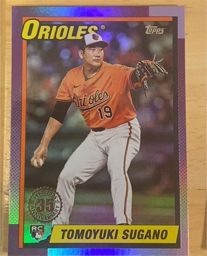 2025 Topps Update #U90-18 Tomoyuki Sugano — front