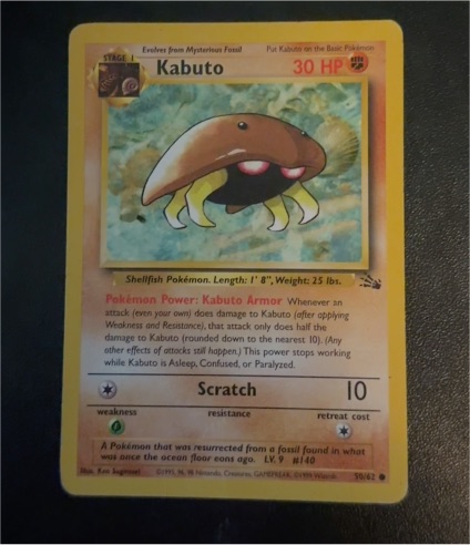1999 Pokémon Fossil #50 Kabuto — front