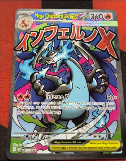 2025 Pokémon Mega Charizard X ex #023 — front