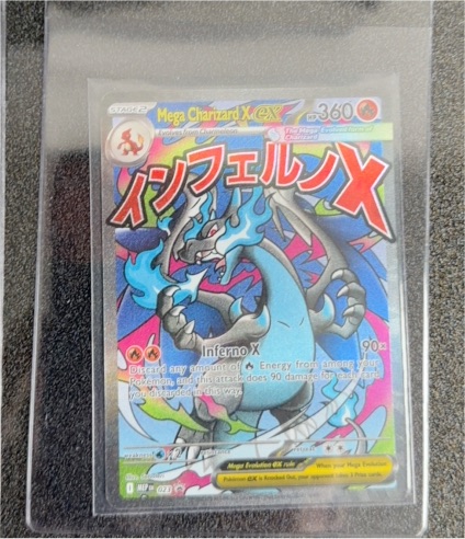 2025 Black Star Promo #023 Mega Charizard X EX — front