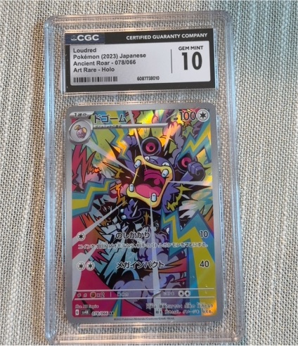2023 Pokémon #078 Loudred Ancient Roar Art Rare Holo — front