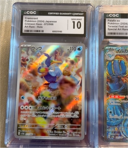2024 Pokémon Crimson Haze #072 Cramorant Art Rare Holo — front