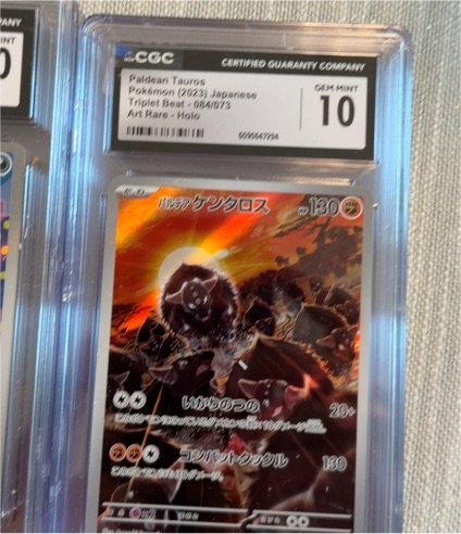 2023 Pokémon #084 Paldean Tauros Triplet Beat Art Rare Holo — front