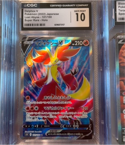 2022 Pokémon Delphox V 101/100 Lost Abyss — front