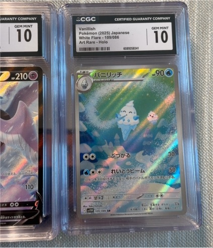 Pokemon (2025) Vanillish #109/086 — front