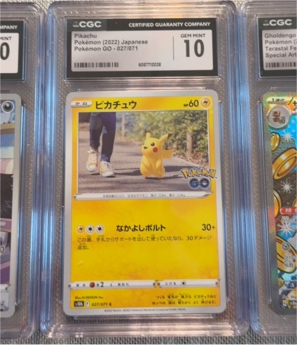 2022 Pokemon GO #027 Pikachu — front