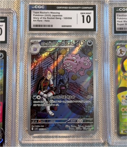 Team Rocket's Weezing 2025 Pokémon #105 — front