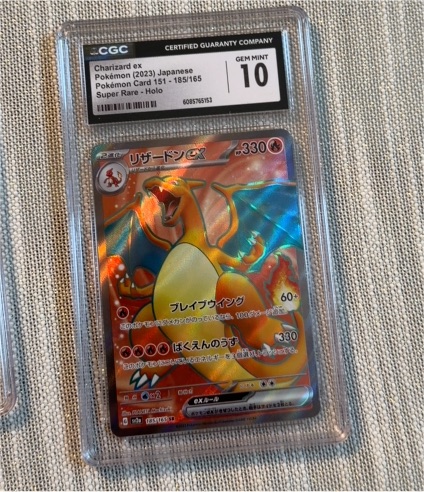 2023 Pokémon #185 Charizard ex — front