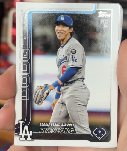 2025 Topps Update #US312 Hyeseong Kim — front