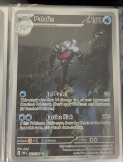 2024 Pokémon SV: Paldean Fates #225/091 Palafin — front