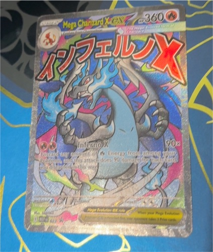 Mega Charizard X ex 023 Pokémon TCG Promo — front