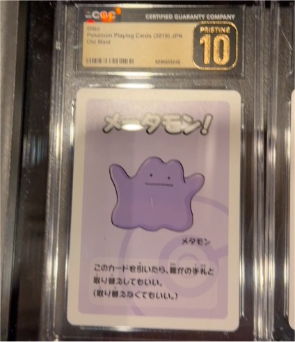2019 Pokémon Old Maid Ditto Japanese — front