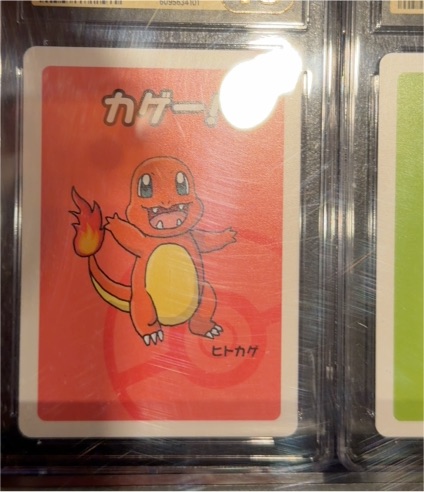 2019 Pokémon Old Maid #564 Charmander — front