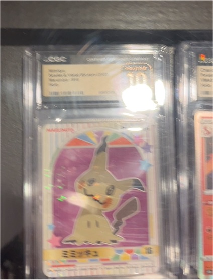 2023 Marumiya #16 Mimikyu — front