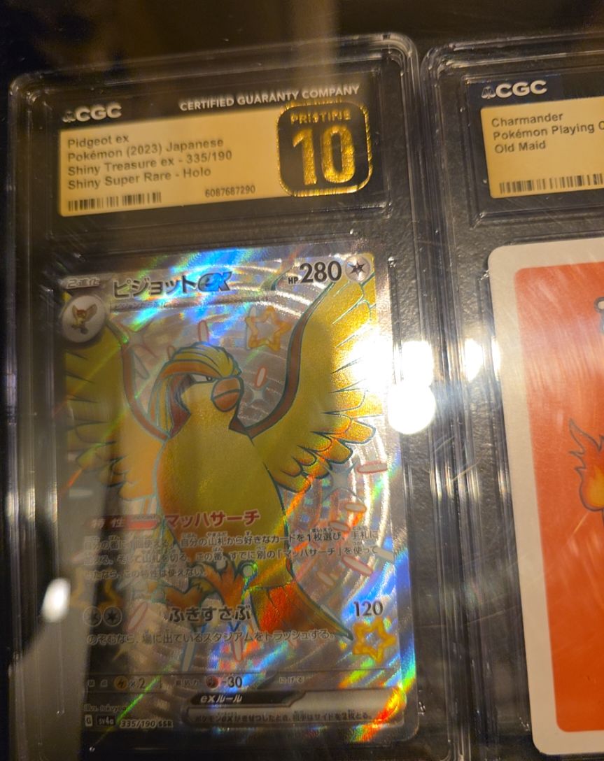 Pidgeot ex 2023 Shiny Treasure ex 335/190 — front