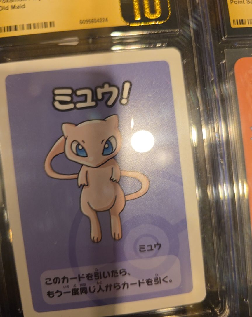 2019 Pokemon Center Old Maid Japanese Mew — front