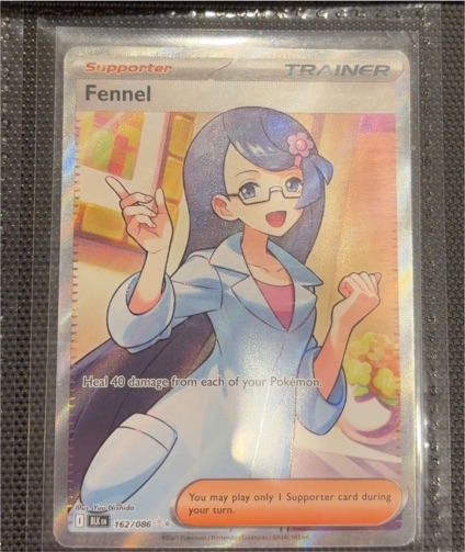 2025 Pokémon TCG Black Bolt #162 Fennel — front