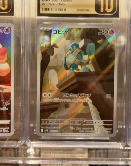2025 Pokémon SV11B #128 Golett Black Bolt Art Rare Holo Japanese — front