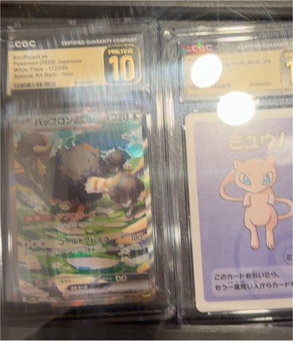 2019 Old Maid Japanese Pokemon Mew — front
