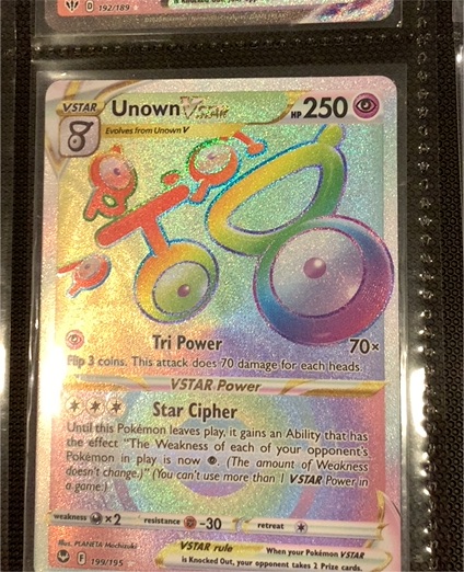 2022 Pokémon TCG Silver Tempest #199 Unown VSTAR — front